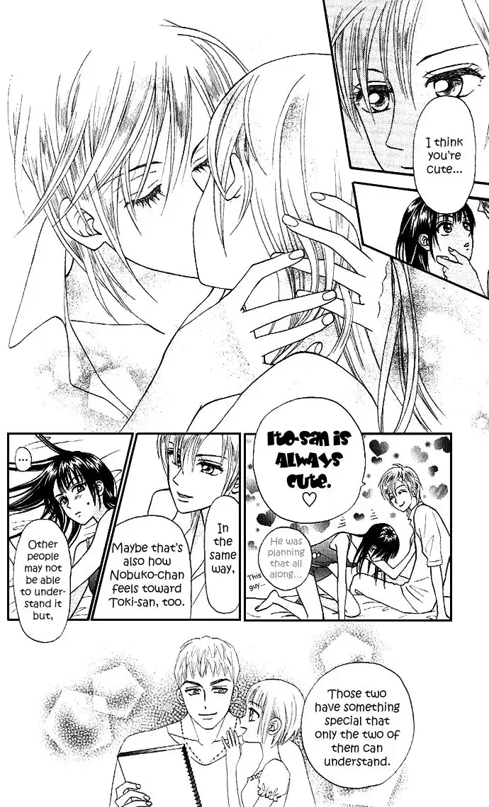 W Juliet II Chapter 4 14